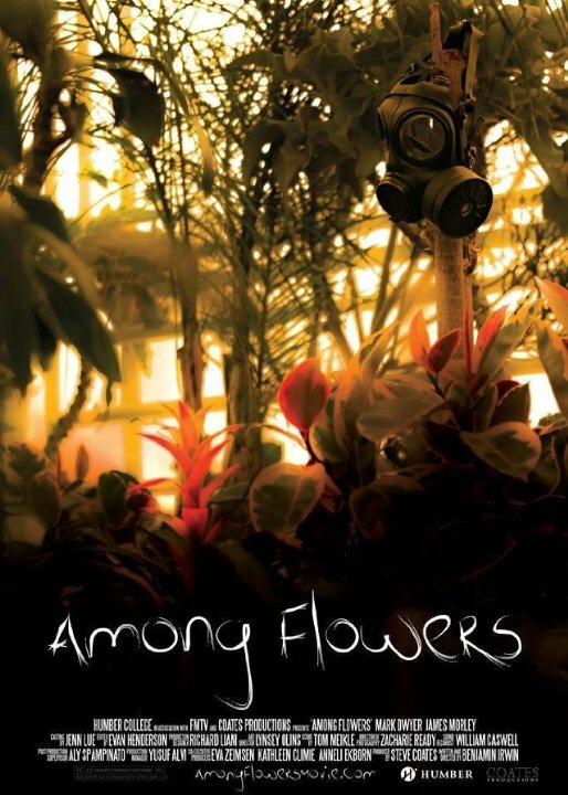 Among Flowers (2014) постер