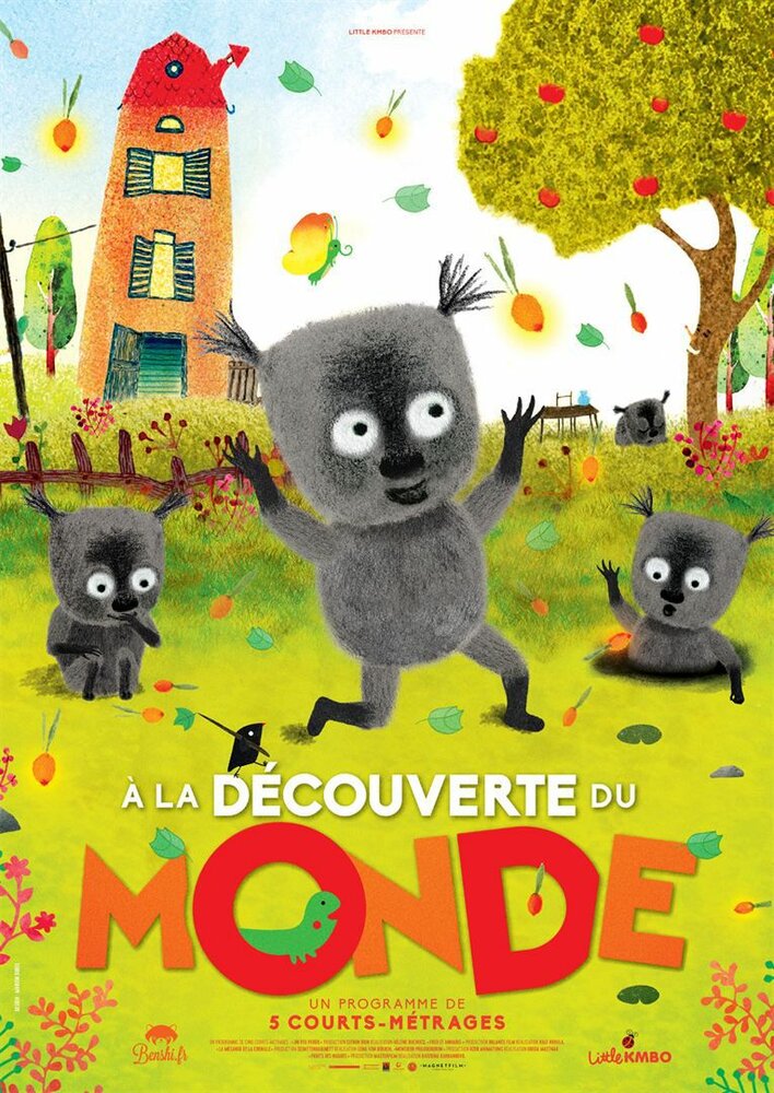 À la découverte du monde (2017) постер