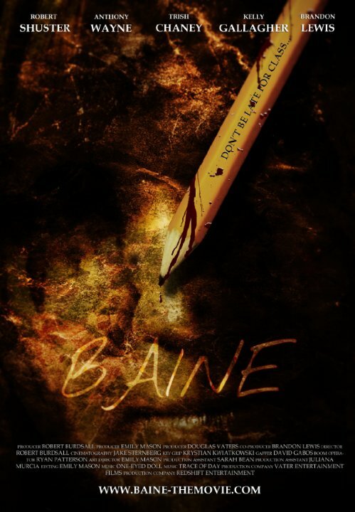 Бейн (2011) постер