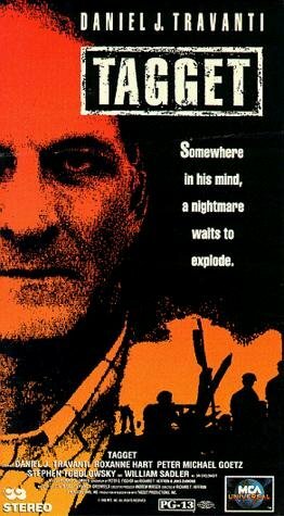 Огненный дракон (1991) постер