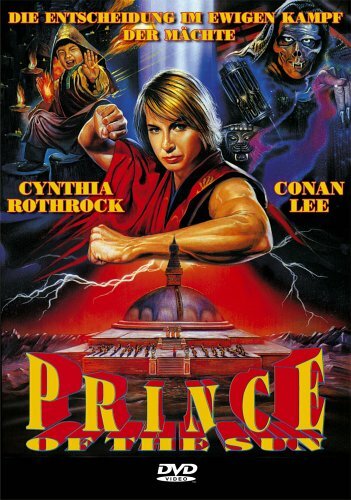 Принц солнца (1990) постер