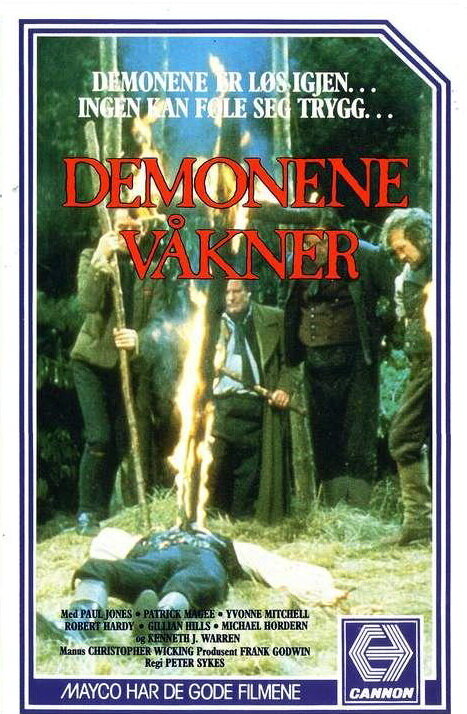 Демоны в мыслях (1972) постер