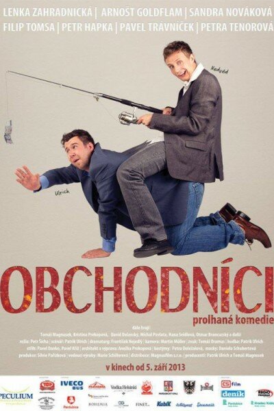 Obchodníci (2013) постер