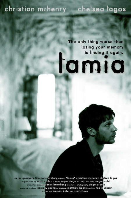 Lamia (2004) постер