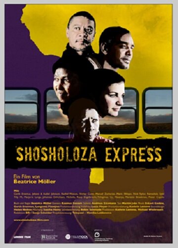 Шошолоза-экспресс (2010) постер