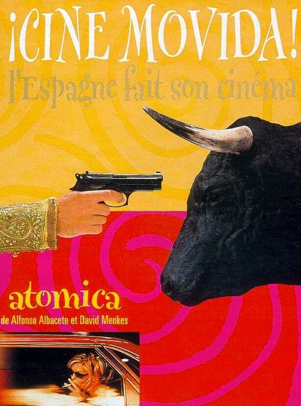 Атомная бомба (1998) постер