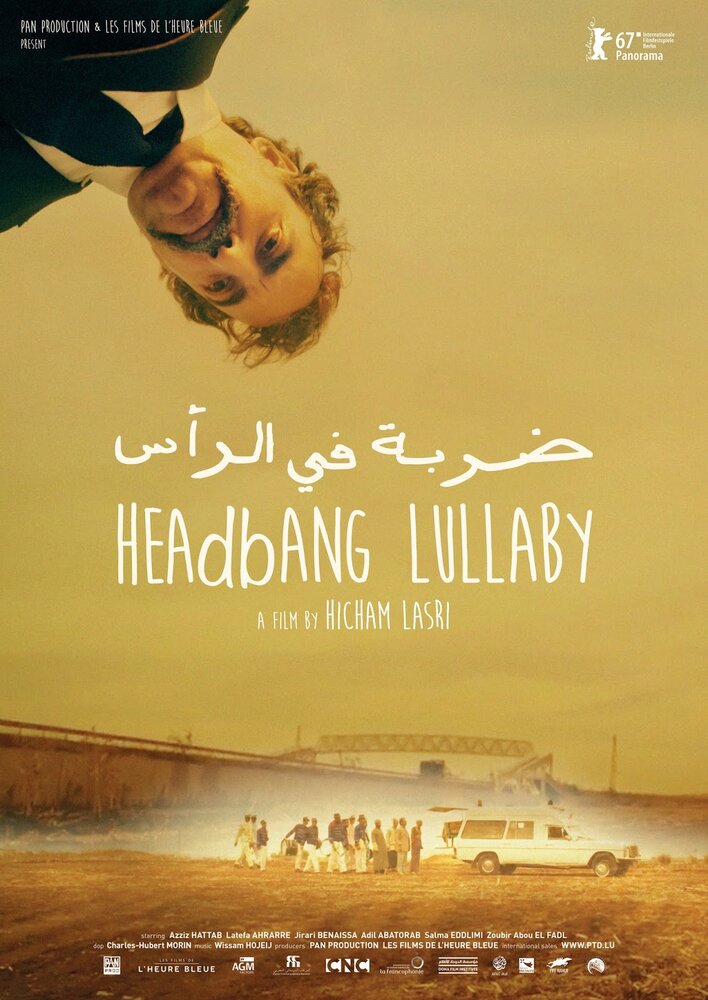 Headbang Lullaby (2017) постер