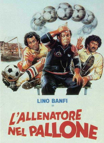 Футбольный тренер (1984) постер