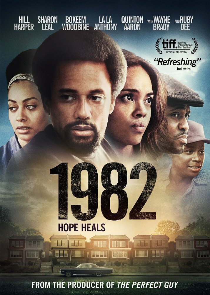 1982 (2013) постер