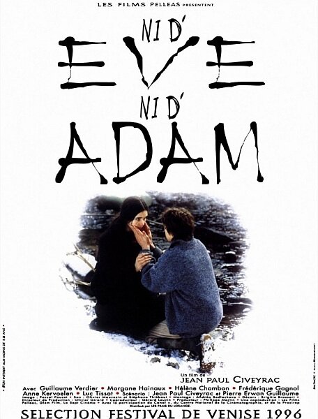 Ни Ева, ни Адам (1996) постер