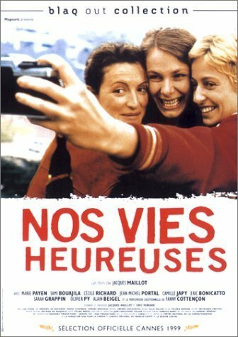 Entre ciel et terre (1997) постер