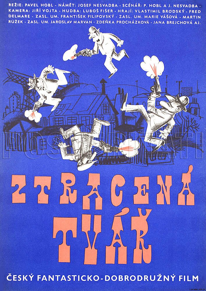 Утраченное лицо (1965) постер