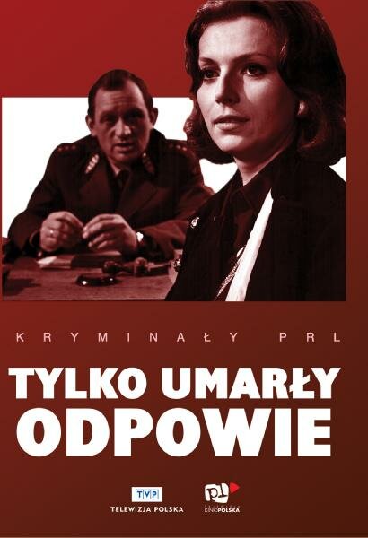 Только погибший ответит (1969) постер