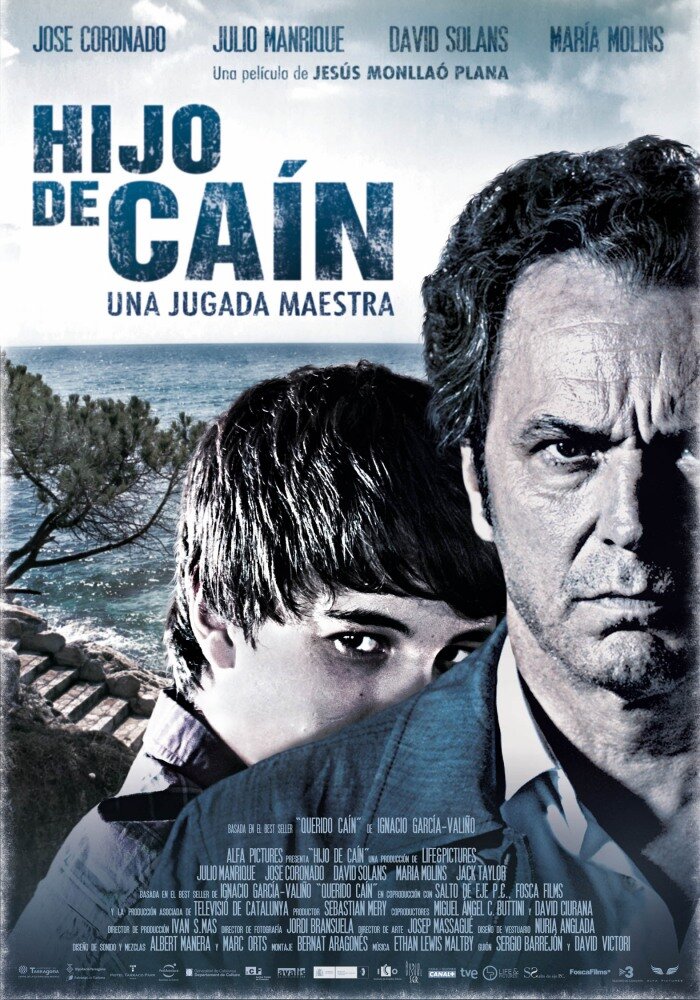 Сын Каина (2013) постер