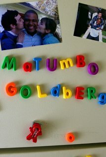 Matumbo Goldberg (2011) постер