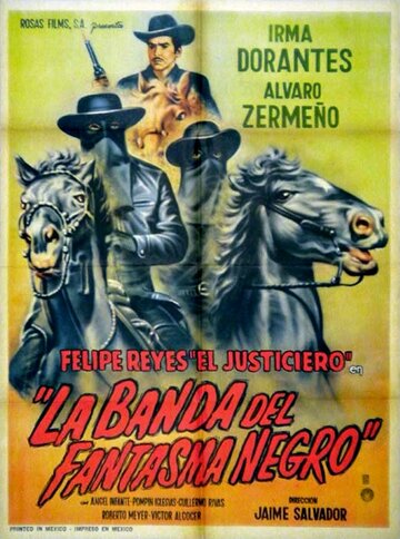 La banda del fantasma negro (1964)