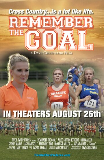 Remember the Goal (2016)