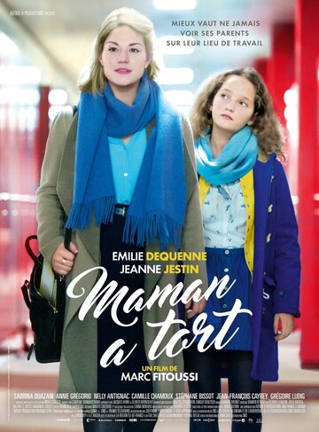 Maman a tort (2016)