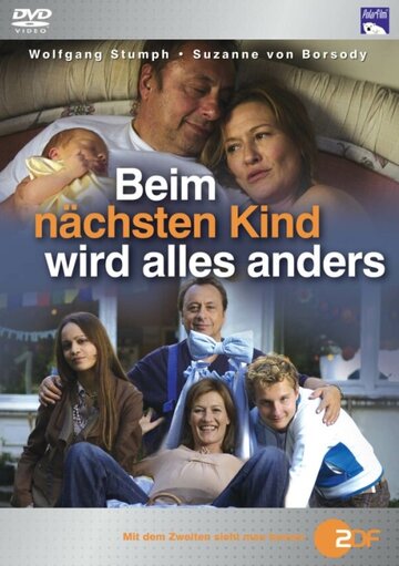 Beim nächsten Kind wird alles anders (2007)