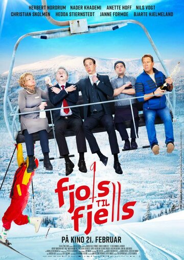 Fjols til Fjells (2020)